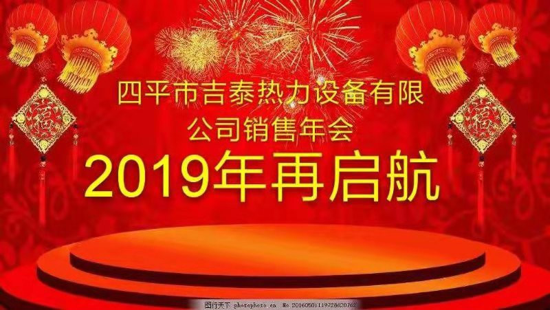 1552465981970151.jpg 1.jpg